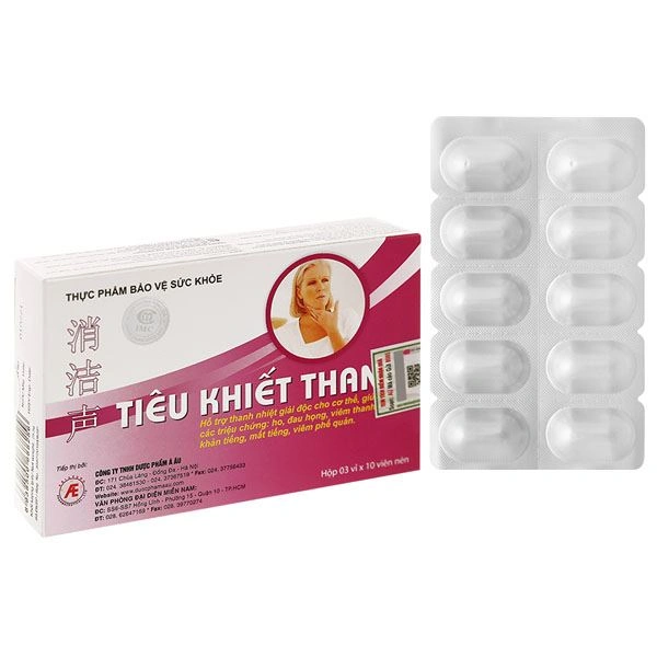 Tiêu Khiết Thanh