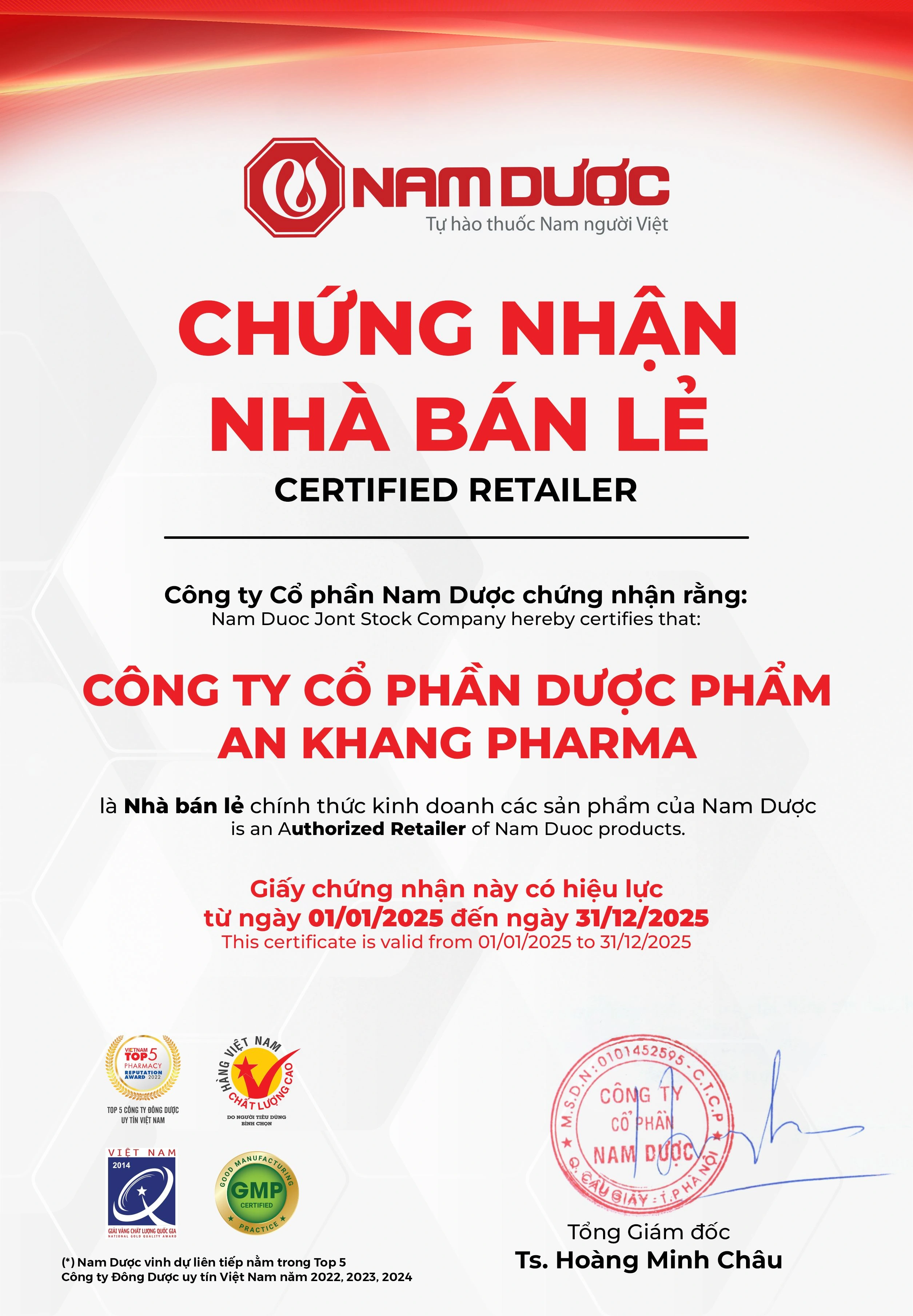 Ích Nhi Siro Ho chai 90ml - 3