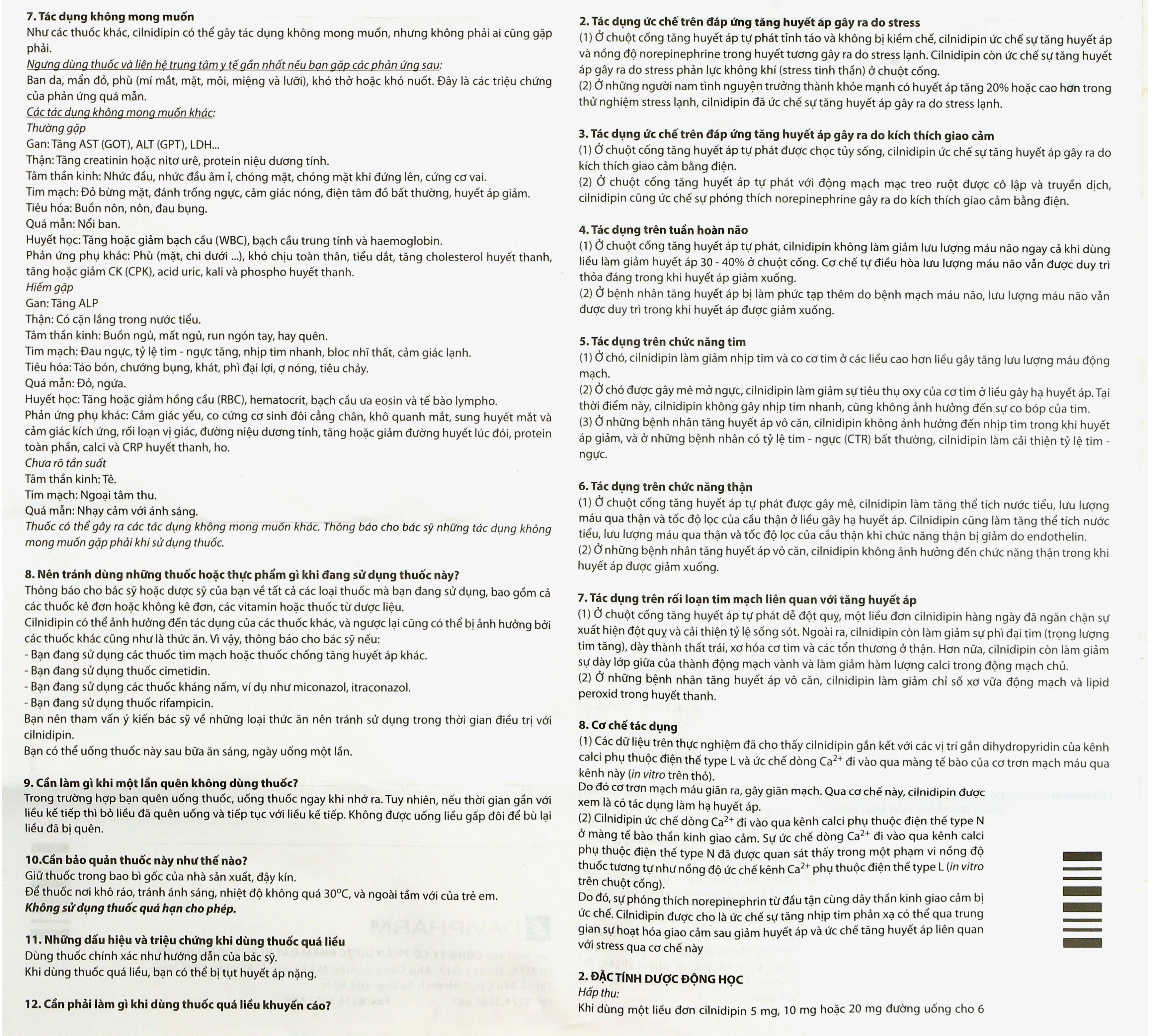 esseil10-h-100v-hdsd-new-2-638669199585199199.jpg