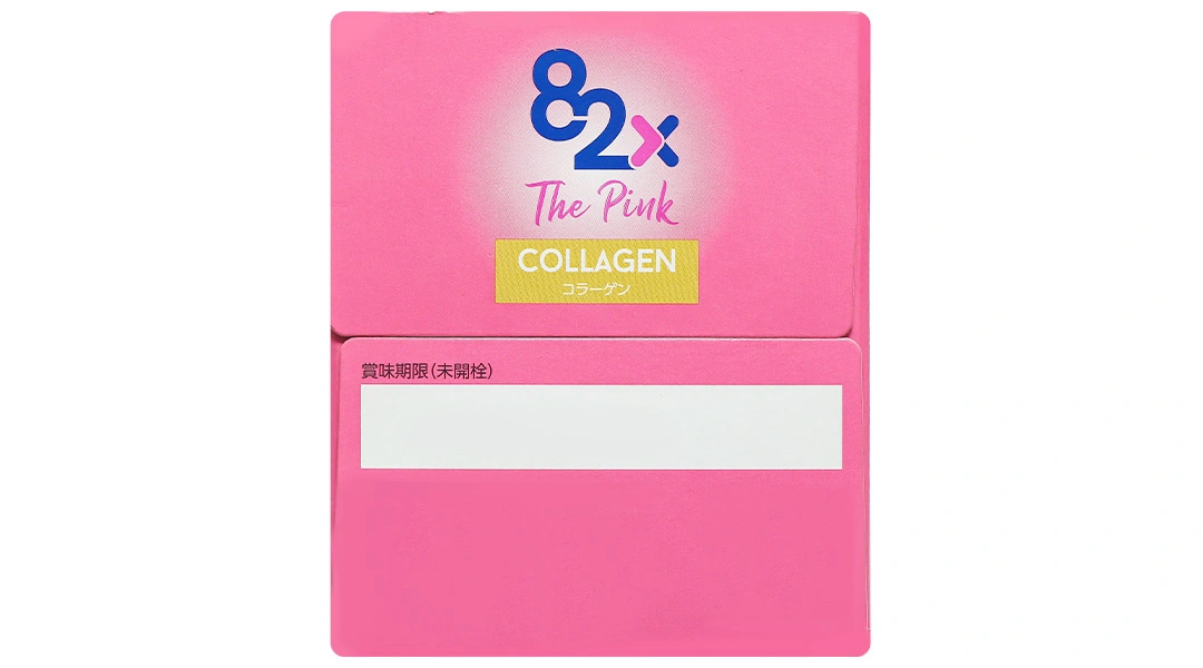 Thực phẩm bảo vệ sức khỏe 82X The Pink Collagen - 5