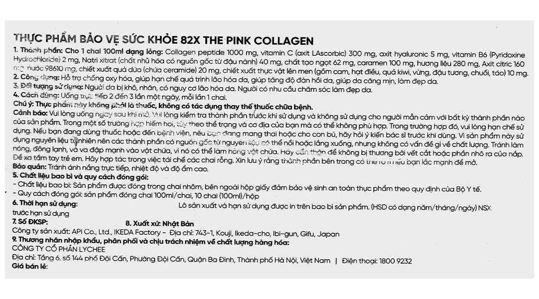 Thực phẩm bảo vệ sức khỏe 82X The Pink Collagen - 6