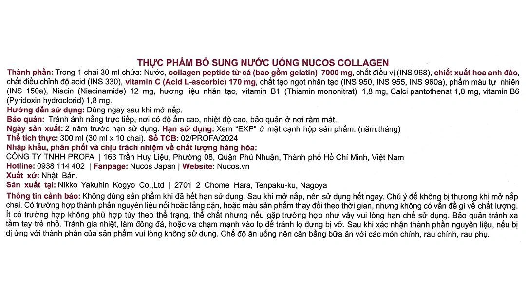 Combo 3 hộp nước uống Nucos Collagen 7000 bổ sung collagen, giúp da mịn màng - 7