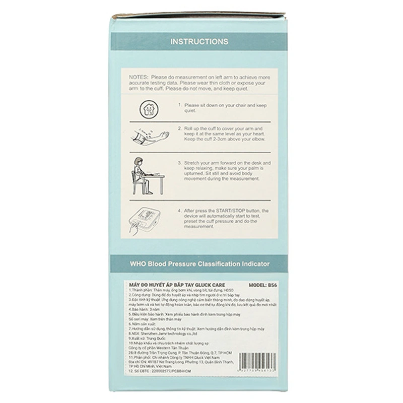 Máy đo huyết áp bắp tay Gluck Care B56 - 10