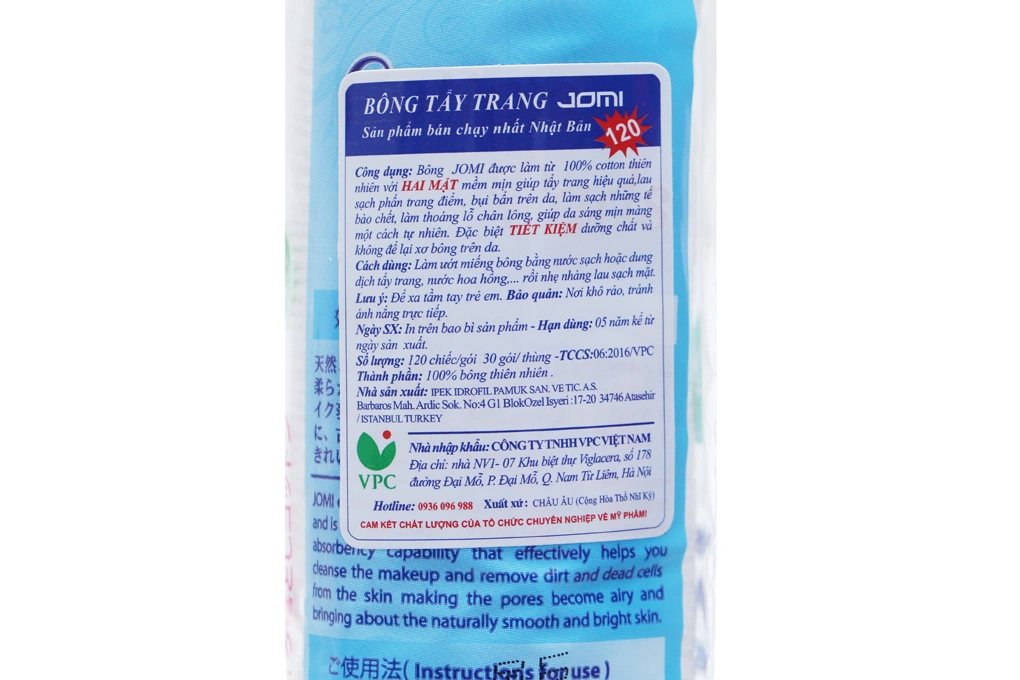Bông tẩy trang Jomi mềm mịn không xơ bông dạng tròn gói 120 miếng - 2