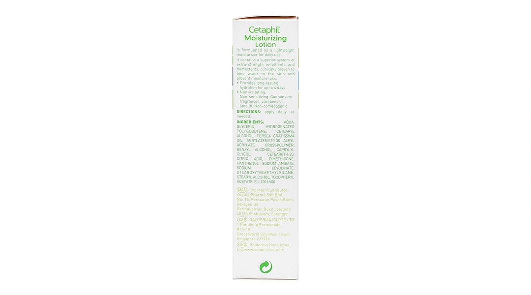 Sữa dưỡng ẩm Cetaphil Moisturizing cấp ẩm, da mịn màng chai 200ml - 2