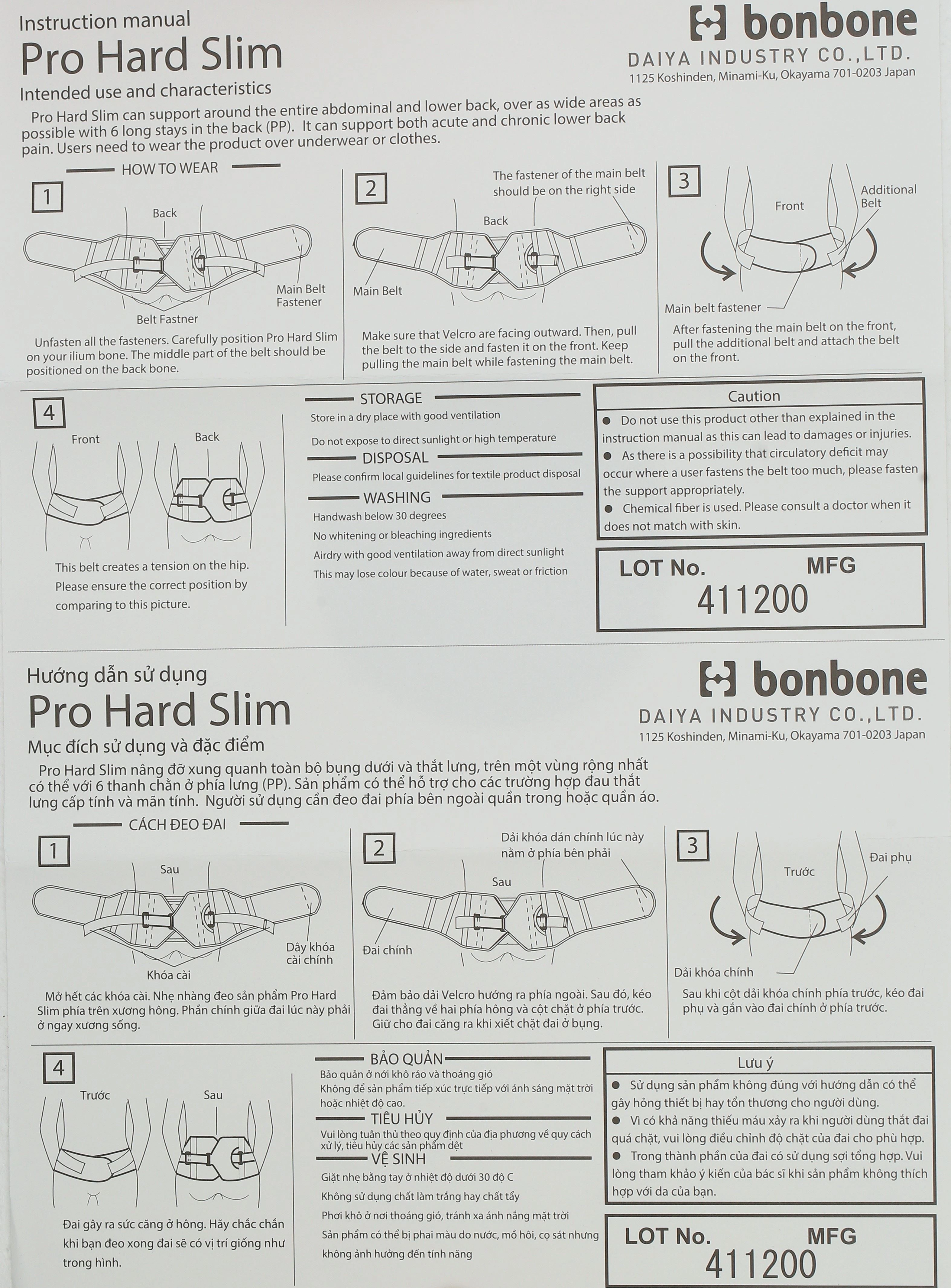 Đai lưng - cột sống Bonbone Pro Hard Slim size S - 60