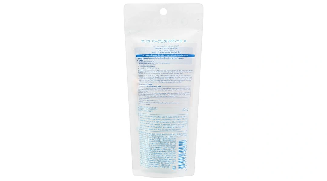 Gel Chống Nắng Senka Perfect UV Gel SPF 50+, PA++++ tuýp 80g - 1