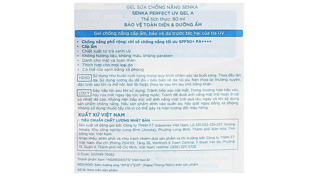 Gel Chống Nắng Senka Perfect UV Gel SPF 50+, PA++++ tuýp 80g - 2