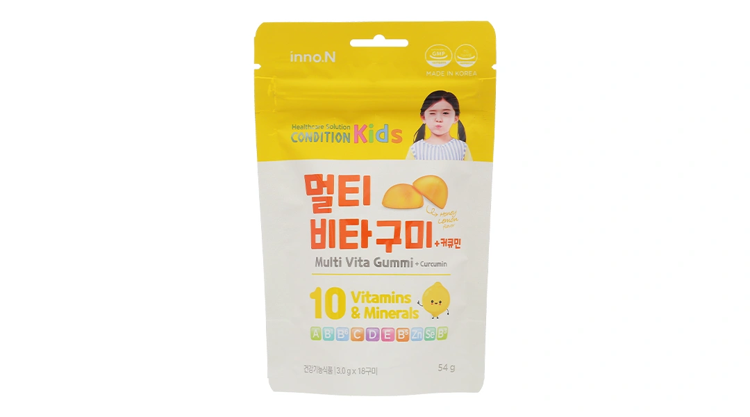 Kẹo dinh dưỡng Condition Kids Multi Vita Gummi + Curcumin hỗ trợ tăng cường sức khỏe gói 18 viên - 3