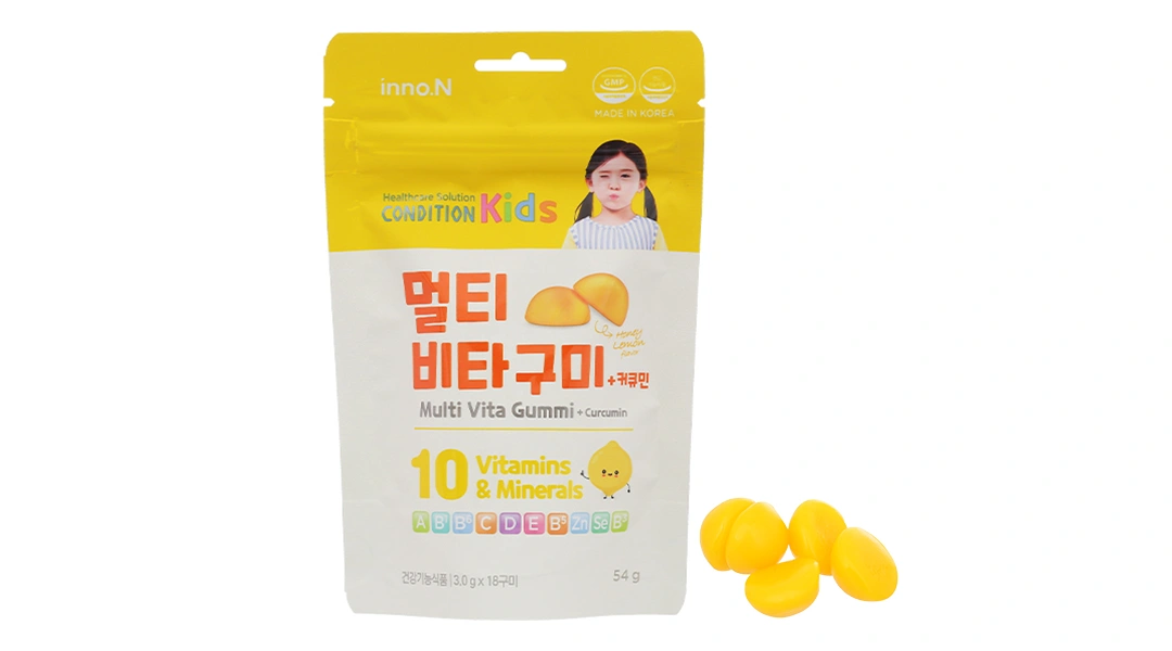 Kẹo dinh dưỡng Condition Kids Multi Vita Gummi + Curcumin hỗ trợ tăng cường sức khỏe gói 18 viên - 2