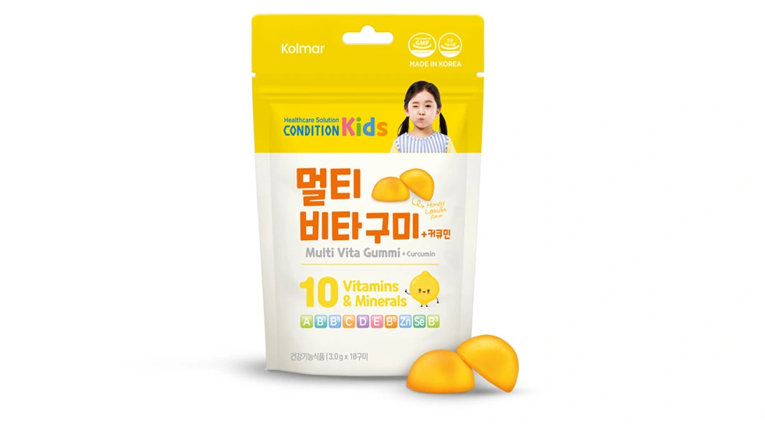Kẹo dinh dưỡng Condition Kids Multi Vita Gummi + Curcumin hỗ trợ tăng cường sức khỏe gói 18 viên - 1