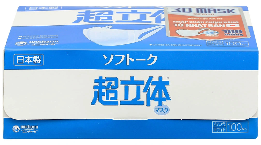 Khẩu trang Unicharm 3D Mask Super Fit 3 lớp màu trắng hộp 100 cái - 1