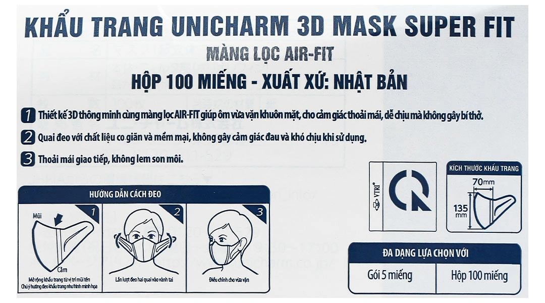 Khẩu trang Unicharm 3D Mask Super Fit 3 lớp màu trắng hộp 100 cái - 6