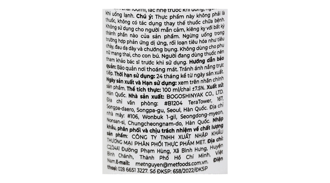 Thực Phẩm Bảo Vệ Sức Khỏe M9 Chai 100ml - 5