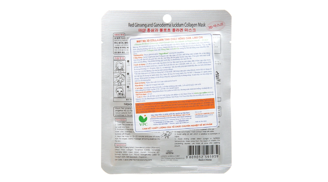 Mặt nạ 3D Mayan collagen hồng sâm linh chi da trắng mịn miếng 25ml - 1