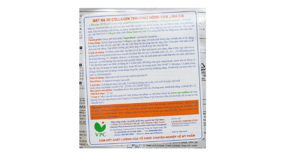 Mặt nạ 3D Mayan collagen hồng sâm linh chi da trắng mịn miếng 25ml - 2