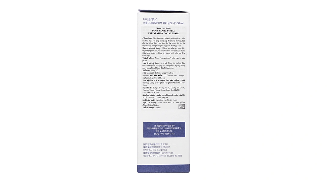 Nước hoa hồng Klairs Supple Preparation Unscented Toner không mùi cấp ẩm cho da chai 180ml - 10