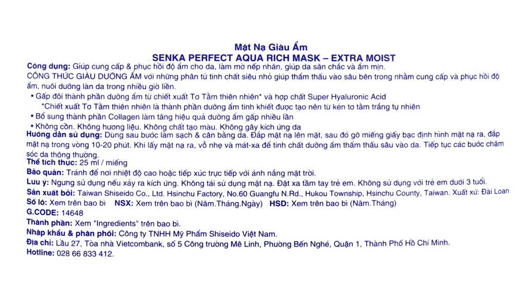 Mặt nạ Senka Perfect Aqua Rich Extra Moist cấp ẩm cho da miếng 25ml - 2