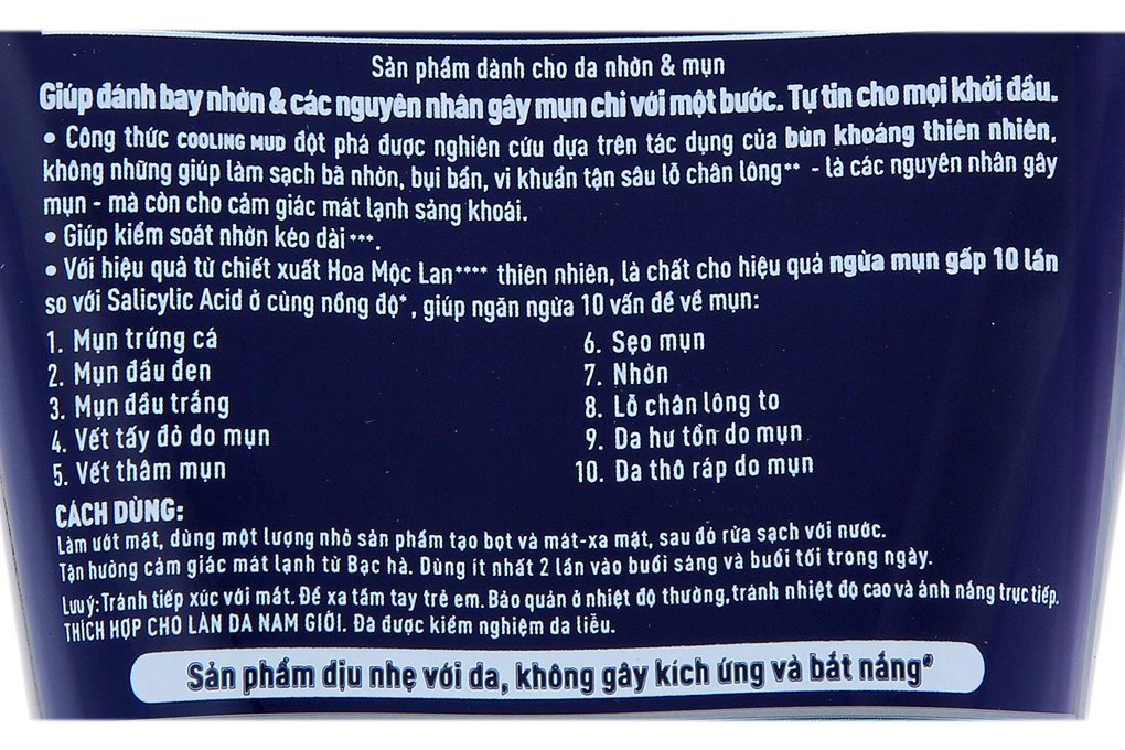 Sữa rửa mặt Nivea Men kiểm soát nhờn tuýp 100g - 2