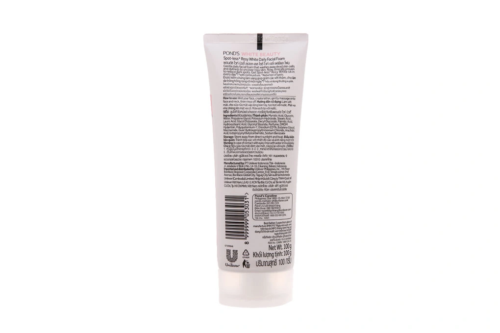Sữa rửa mặt Pond's White Beauty da trắng hồng rạng rỡ tuýp 100g - 1