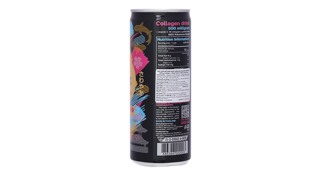 82X Collagen Kakemono lon 245ml - 2