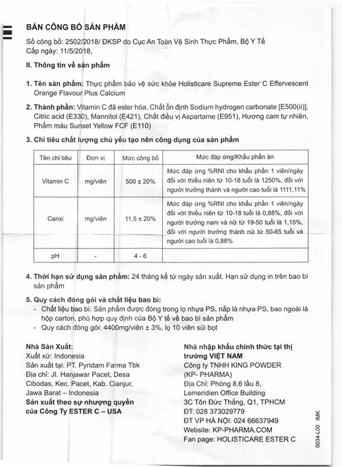 Tờ hướng dẫn sử dụng undefined