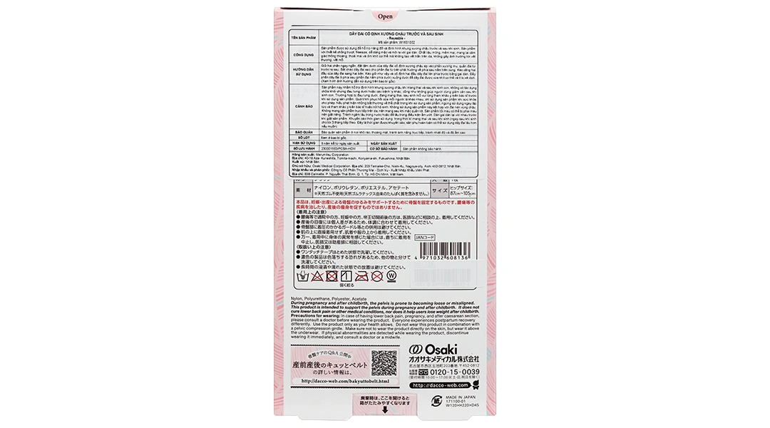Đai cố định xương chậu Dacco Mama & Baby - 2
