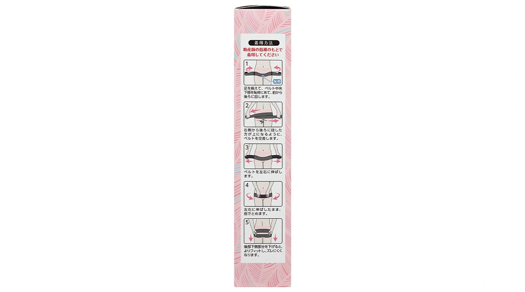 Đai cố định xương chậu Dacco Mama & Baby - 3