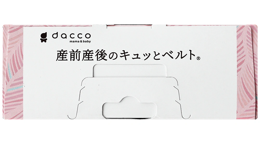 Đai cố định xương chậu Dacco Mama & Baby - 5