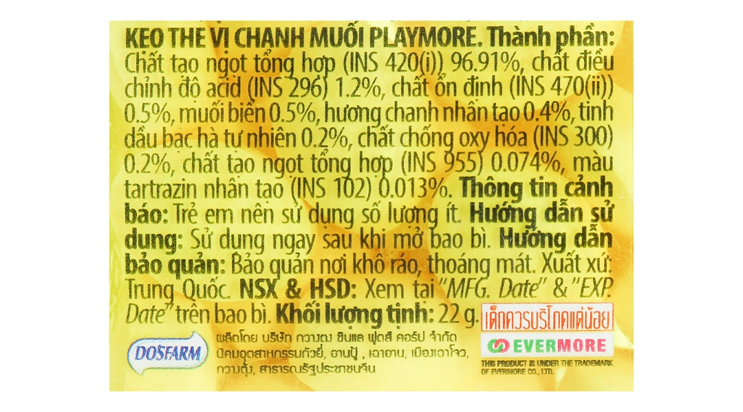 Kẹo The Vị Dưa Hấu Playmore hũ 22g - 19