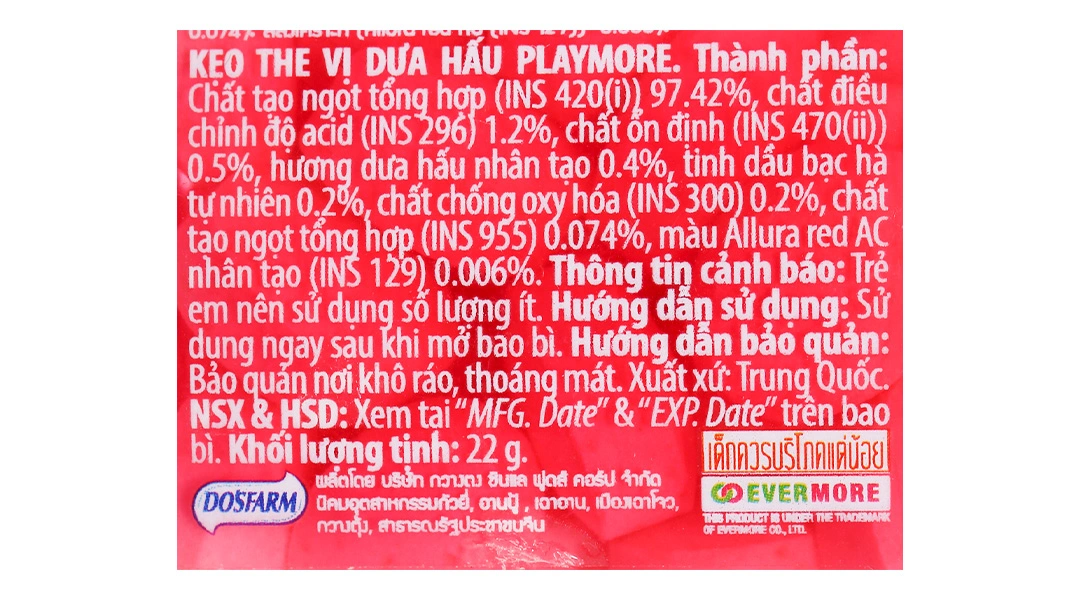 Kẹo The Vị Dưa Hấu Playmore hũ 22g - 4