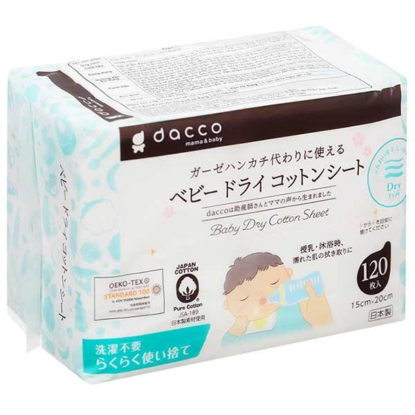 Khăn giấy khô Dacco 100% cotton cho bé