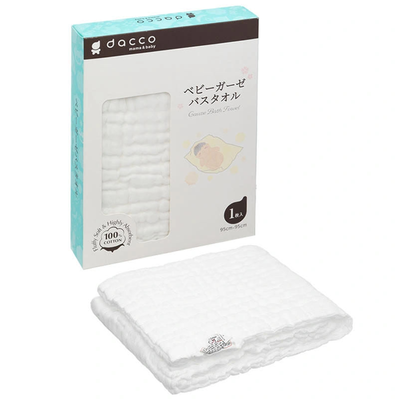 Khăn tắm Cotton Dacco cho bé (95cm x 95cm) hộp 1 cái - 