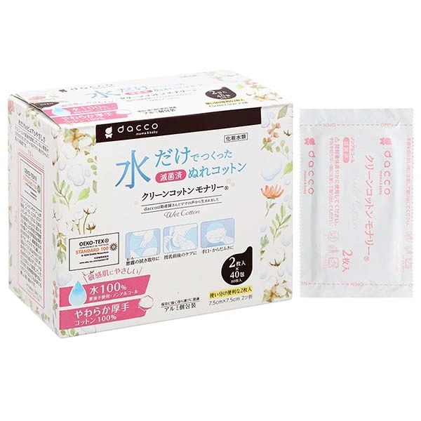 Khăn ướt tiệt trùng Dacco Mama & Baby cho da nhạy cảm