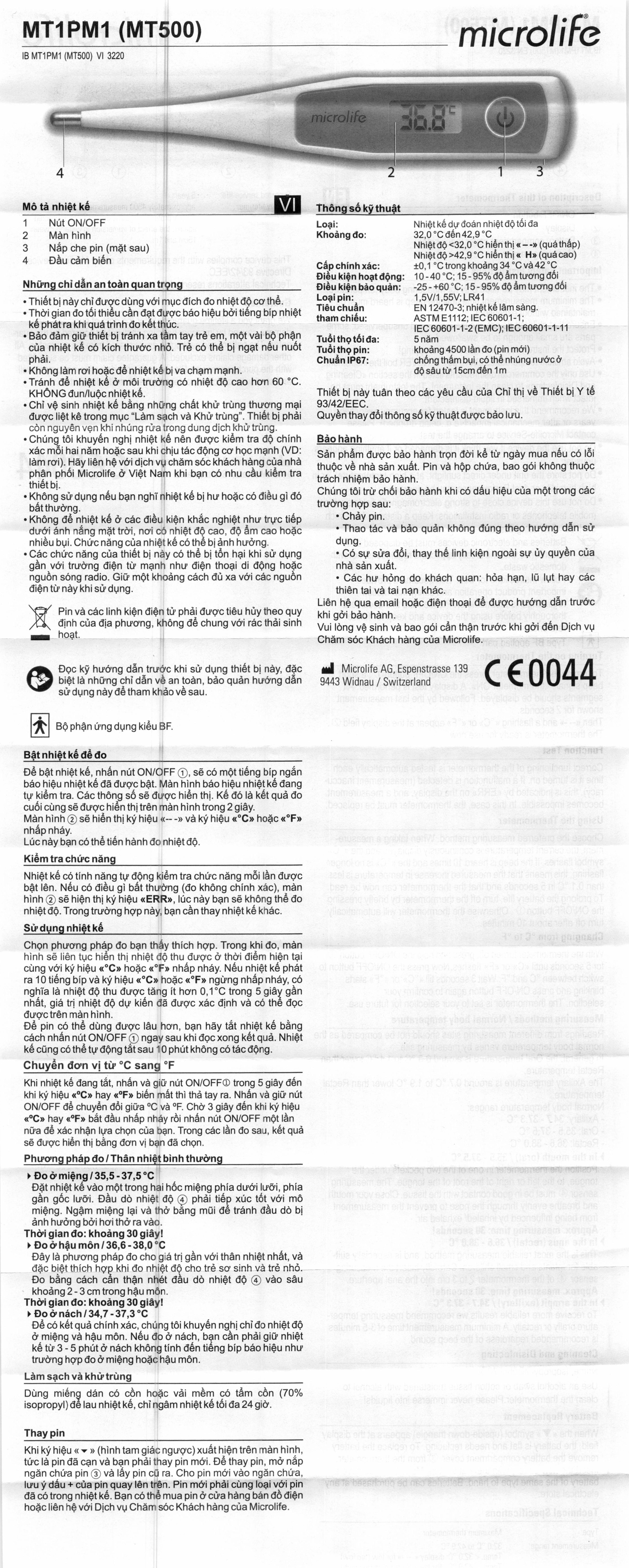 Nhiệt kế điện tử đo thân nhiệt Microlife MT500 - 10