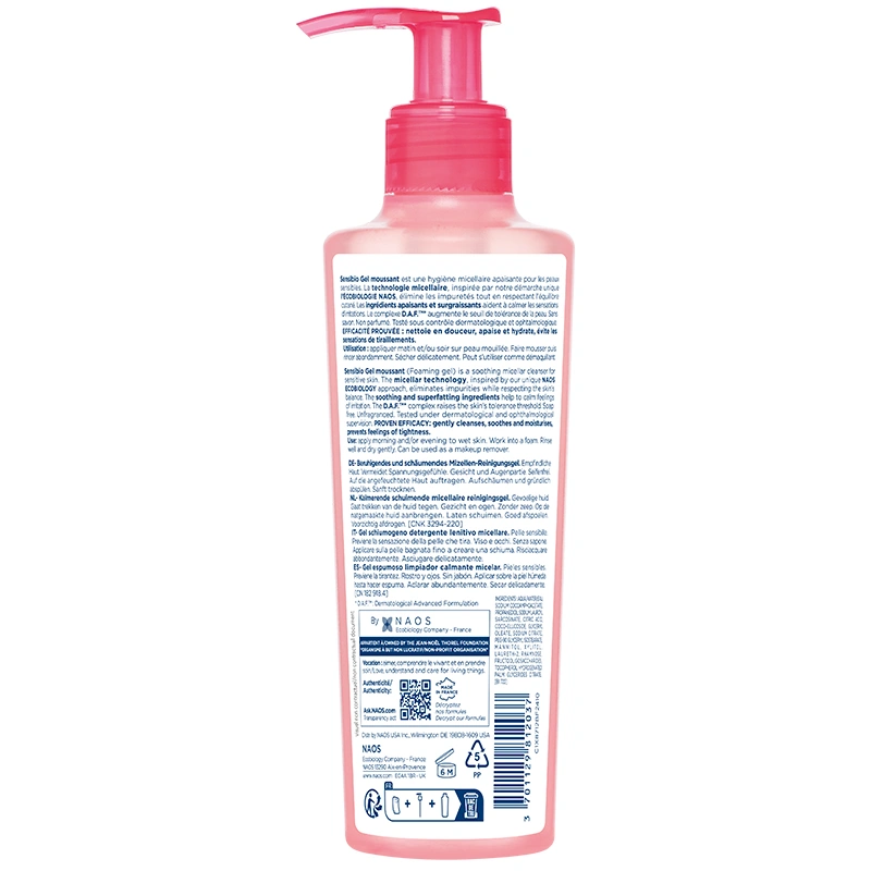 Gel rửa mặt Bioderma Sensibio Gel Moussant làm sạch, cấp ẩm cho da nhạy cảm chai 200ml - 2