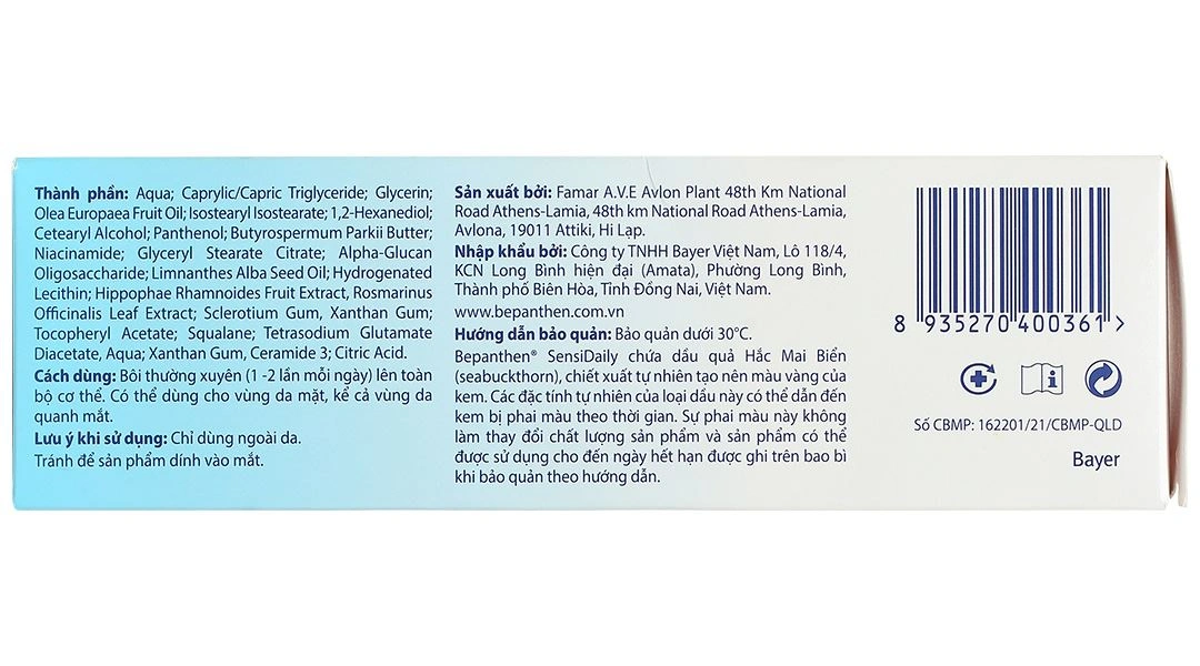 Kem Bepanthen Sensidaily dưỡng ẩm dịu nhẹ, giúp da không bị khô, bong tróc tuýp 200ml - 3