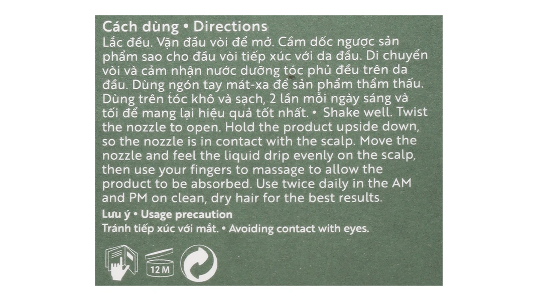 Nước dưỡng tóc tinh dầu bưởi Cocoon giảm gãy rụng, làm mềm tóc chai 140ml - 35