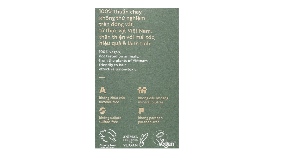 Nước dưỡng tóc tinh dầu bưởi Cocoon giảm gãy rụng, làm mềm tóc chai 140ml - 37
