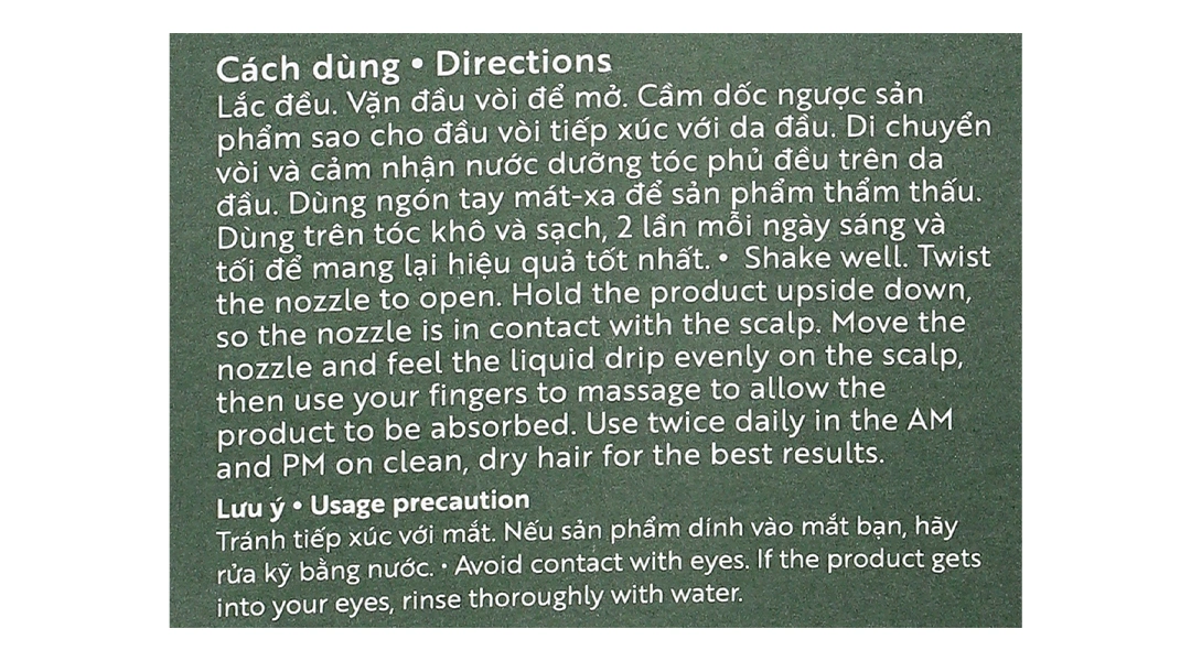 Nước dưỡng tóc tinh dầu bưởi Cocoon giảm gãy rụng, làm mềm tóc chai 140ml - 27