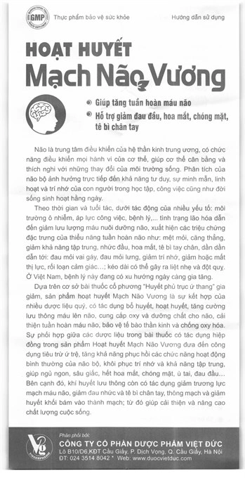 Thực phẩm bảo vệ sức khoẻ: Hoạt Huyết Mạch Não Vương - 8