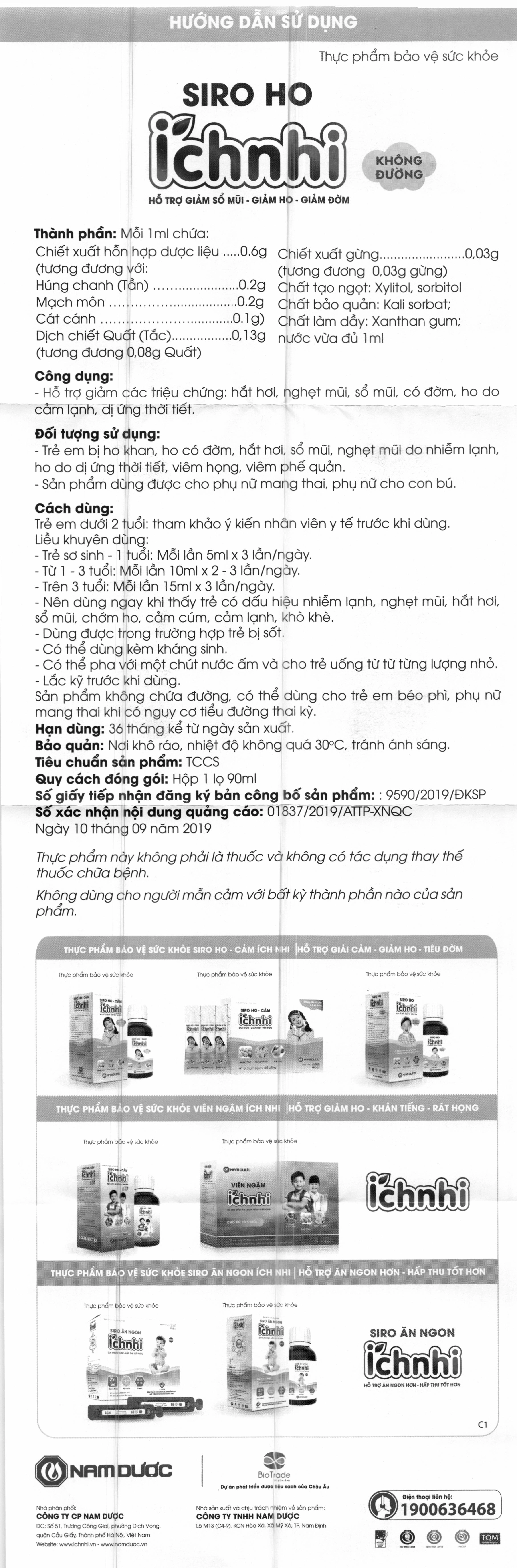 Siro Ho Ích Nhi Không Đường chai 90ml - 8