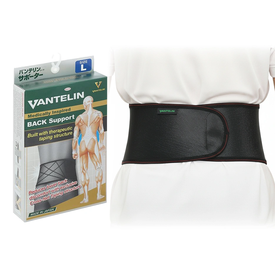 Đai lưng - cột sống Vantelin Back Support size L - 1