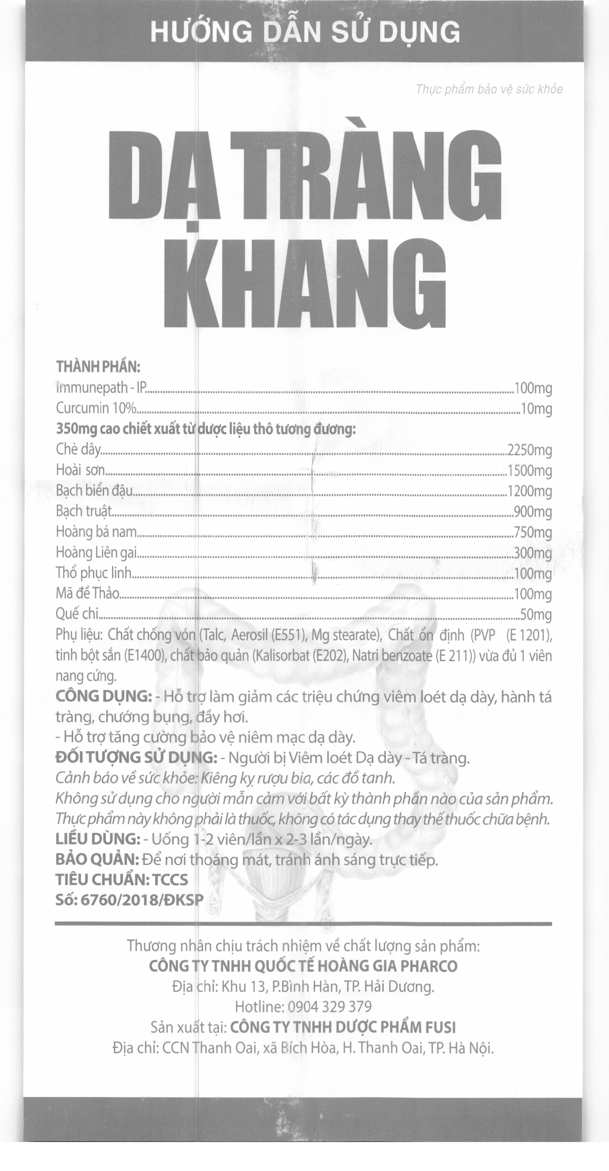 Dạ Tràng Khang hộp 30 viên - 6