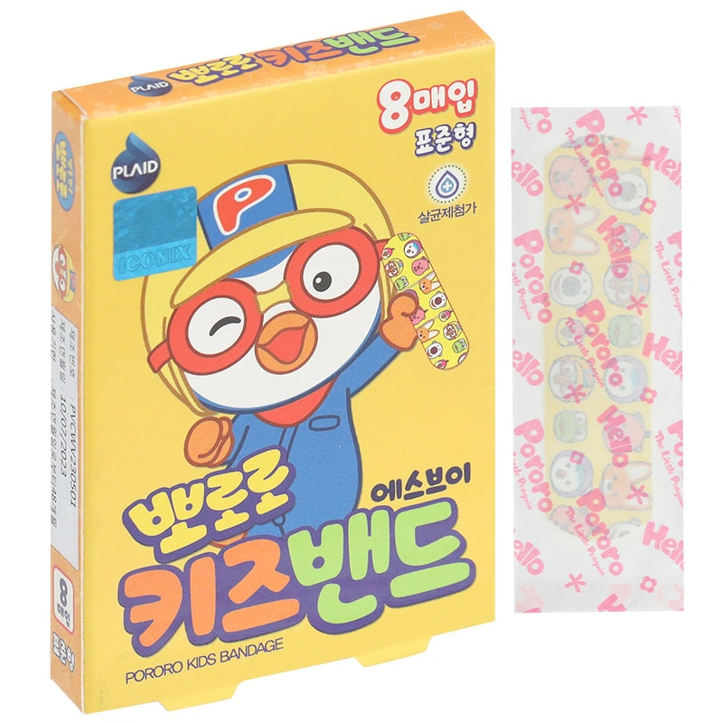 Băng keo cá nhân in hình Pororo Kids Band (72 x18mm) hộp 20 miếng - 8
