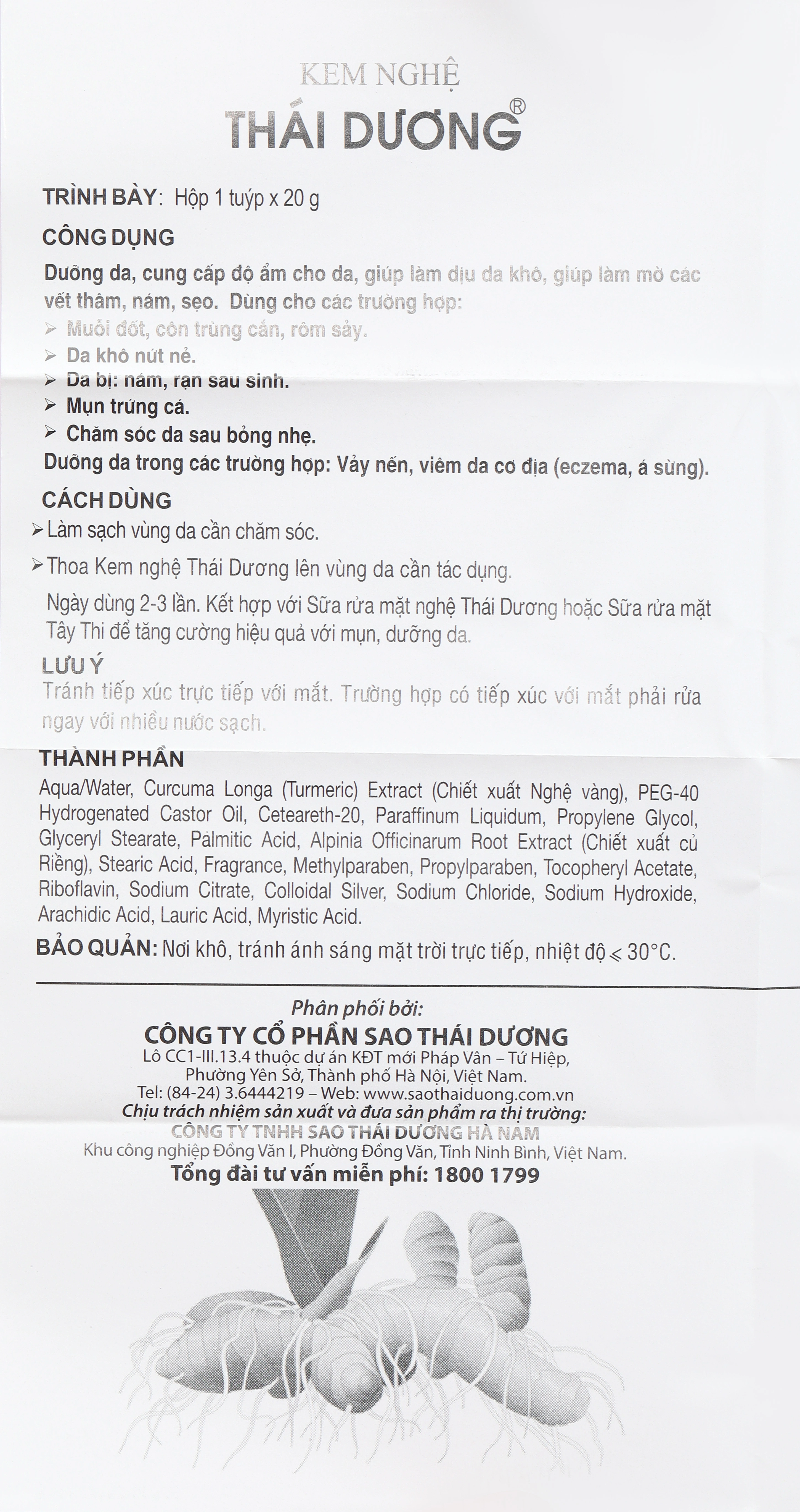 Tờ hướng dẫn sử dụng undefined