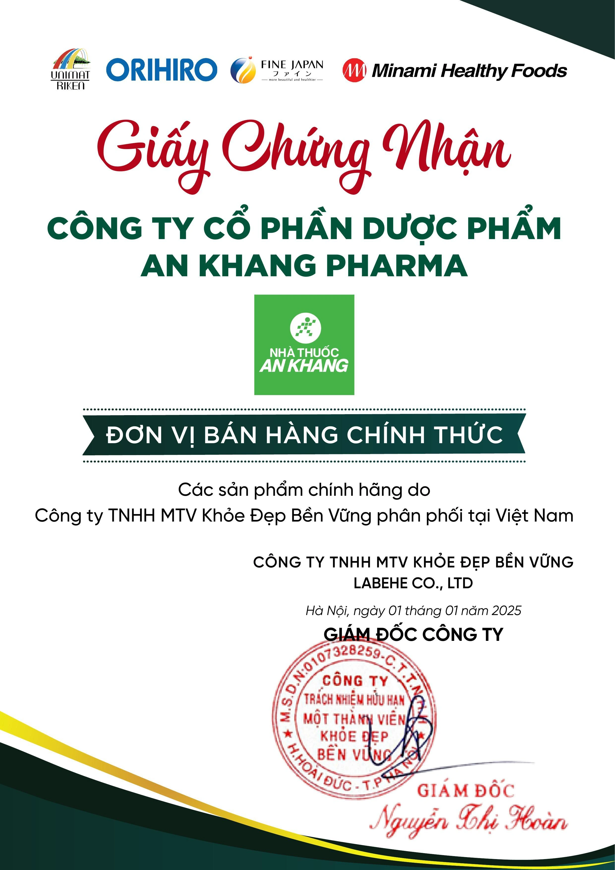 Thực phẩm bảo vệ sức khỏe Orihiro Fucoidan - 12