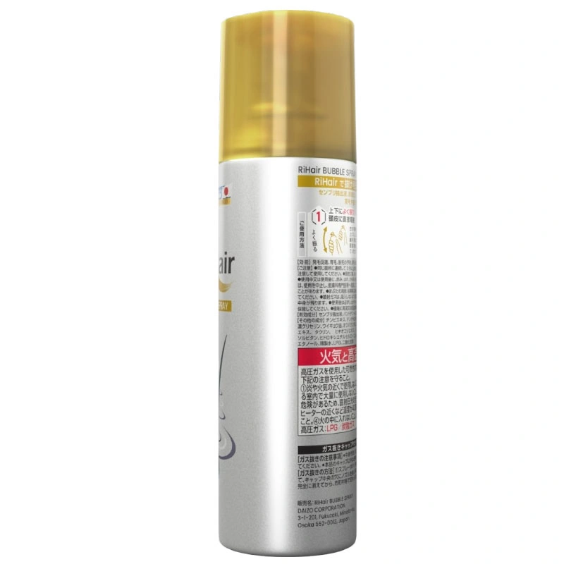 Xịt dưỡng tóc Rihair Bubble Spray hỗ trợ ngăn rụng tóc chai 135g - 2