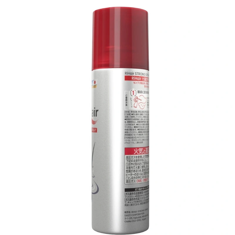 Xịt dưỡng tóc Rihair Strong Spray hỗ trợ ngăn rụng tóc chai 185g - 2