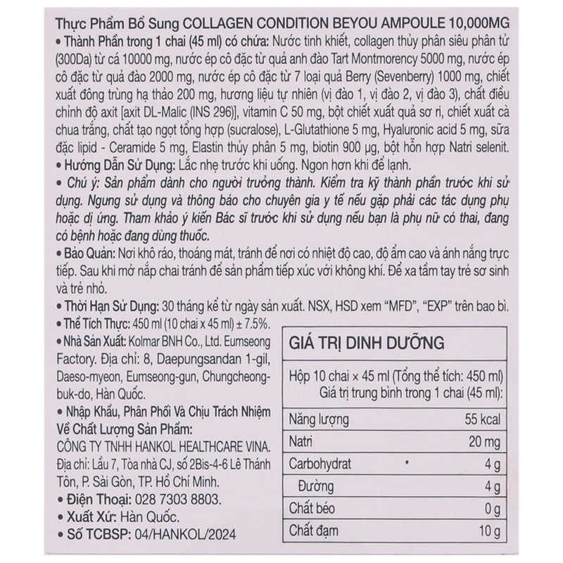 Thực phẩm bổ sung Collagen Condition Beyou Ampoule 10.000mg - 9